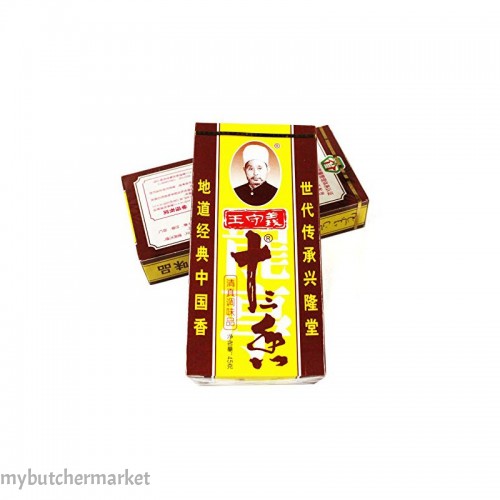 WANG SHOU YI - THIRTEEN MIXED SPICE POWDER