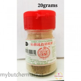 CAP TRAKTA - SARAWAK WHITE PEPPER POWDER