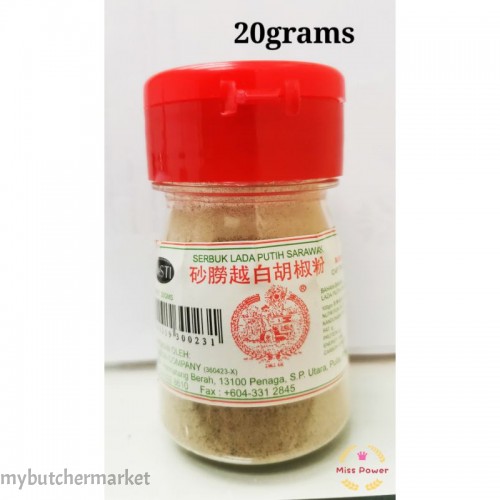 CAP TRAKTA - SARAWAK WHITE PEPPER POWDER
