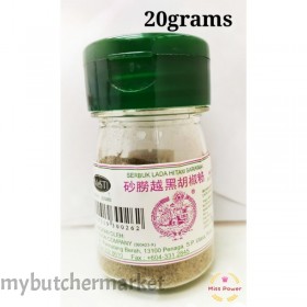 CAP TRAKTA - SARAWAK BLACK PEPPER POWDER