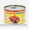 GULONG BRAND - BRAISED PORK CHOP (RIB)
