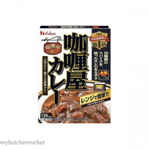 HOUSE FOODS CURRY - YA OOKARA