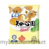CI CHEESE MEAT BALL