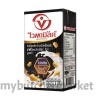 VITAMILK - BLACK SEASAME SOYMILK