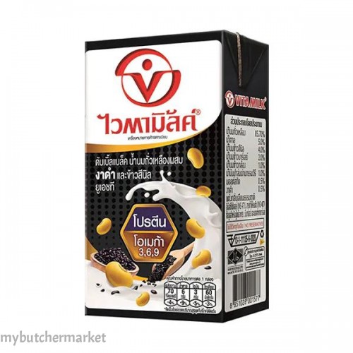 VITAMILK - BLACK SEASAME SOYMILK