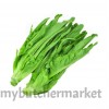 MAK CHOY