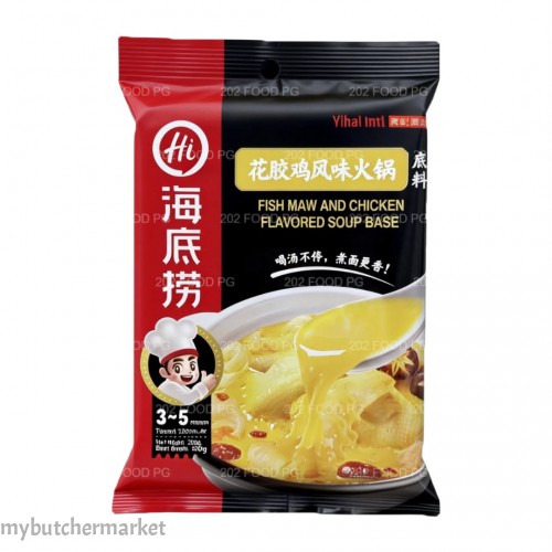 HAIDILAO FISH MAW & CHICKEN FLAVOR SOUP BASE