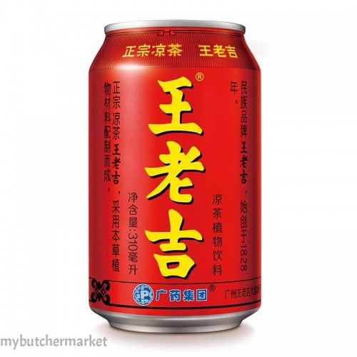 WONG LO KAT HERBAL TEA