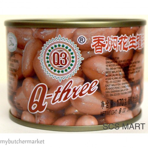 SADJI BRAND - BRAISED PEANUTS