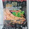 SAUDI GOLD - GRILLED CHICKEN BRATWURST