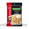 HAIDILAO WHITE PEPPER CHICKEN FLAVOR SOUP BASE